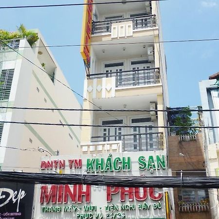 Minh Phuc Hotel Πόλη Χο Τσι Μινχ Εξωτερικό φωτογραφία